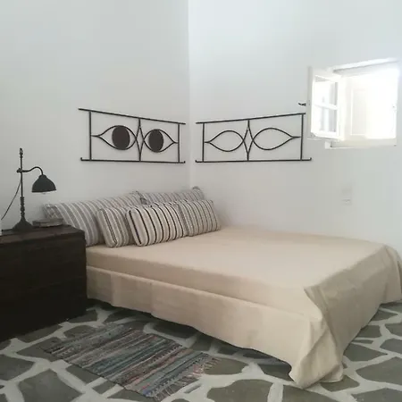 Traditional House In * Serifos Town